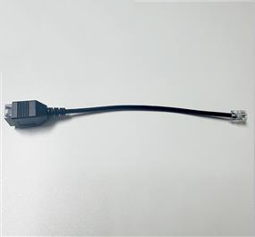 接口轉(zhuǎn)化連接線