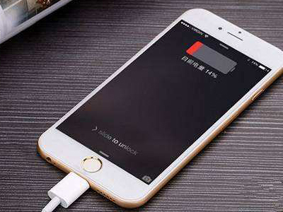 USB數(shù)據(jù)線充電速度降低的原因？