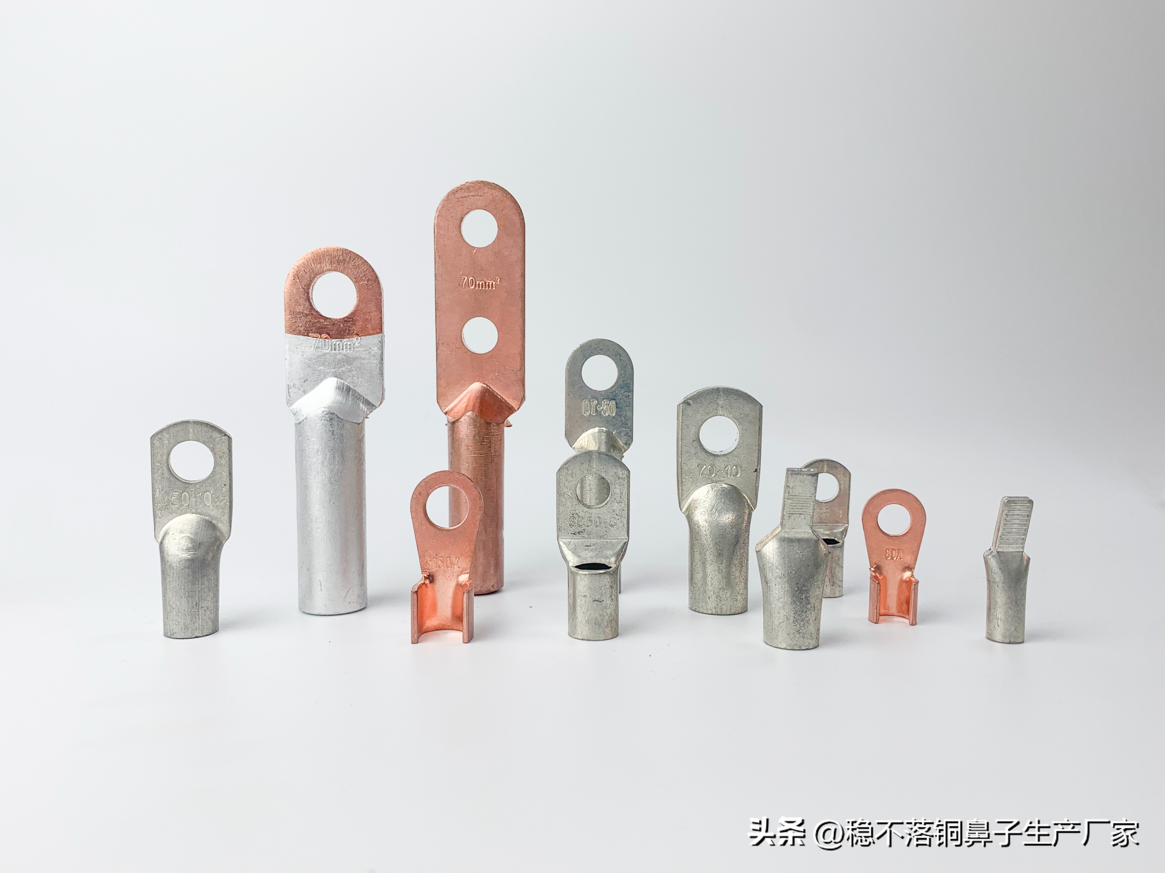 冷壓端子國標(biāo)_冷壓端子10-8是什么意思_冷壓端子型號孔徑