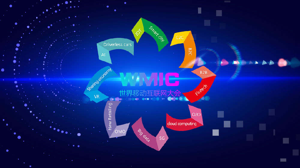 移動互聯(lián)給連接線加工廠家新機遇