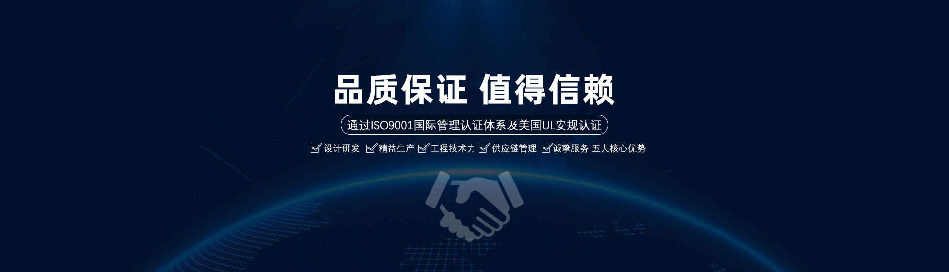 連接線(xiàn)生產(chǎn)廠(chǎng)家